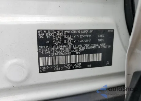 2021 Toyota Rav4 Xle из США, поврежденный, VIN 2T3P1RFV7MC170359